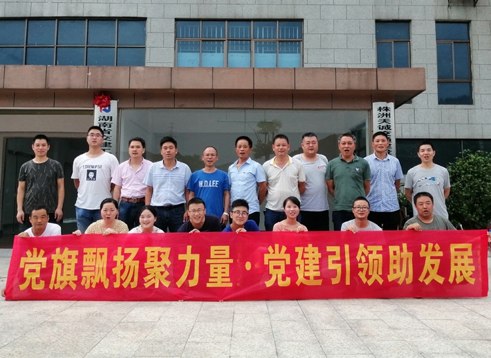 辛苦了！高溫下的勞動(dòng)者