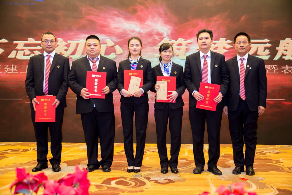 1577764609211520.jpg 6.jpg