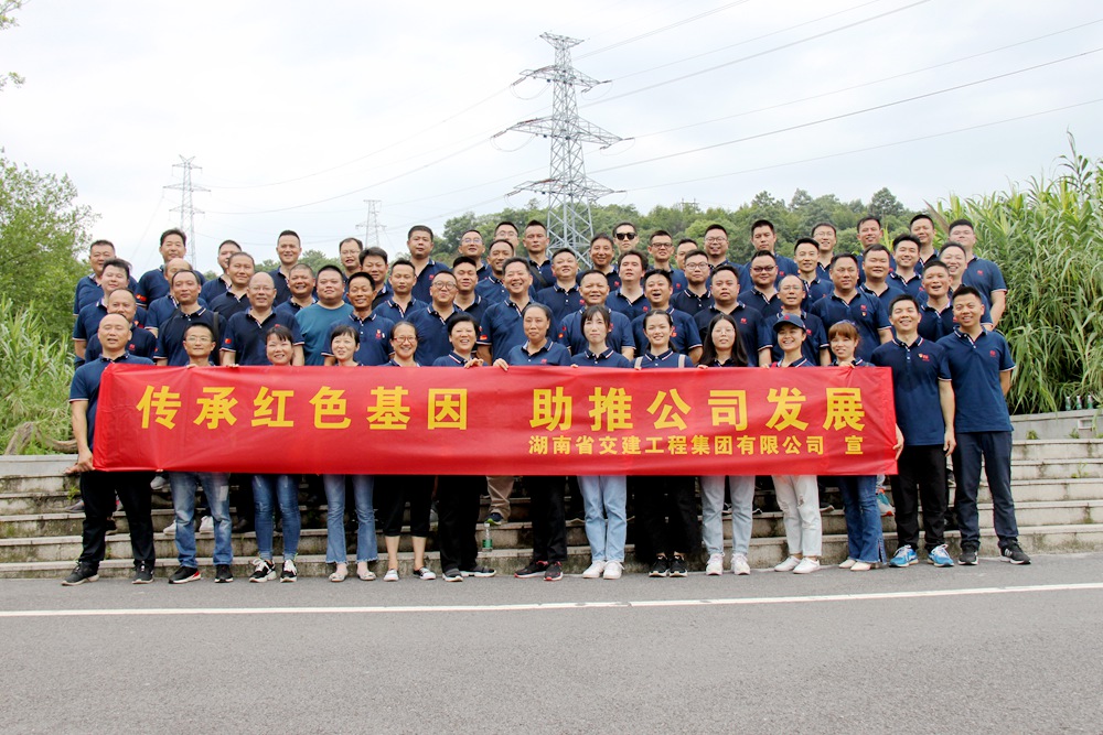 不忘初心慶七一，凝心聚力鑄團(tuán)隊(duì)