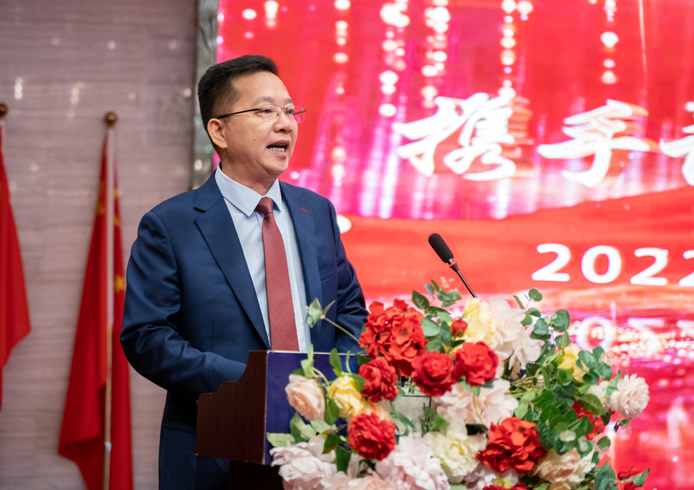 攜手譜新曲  并肩創(chuàng)輝煌