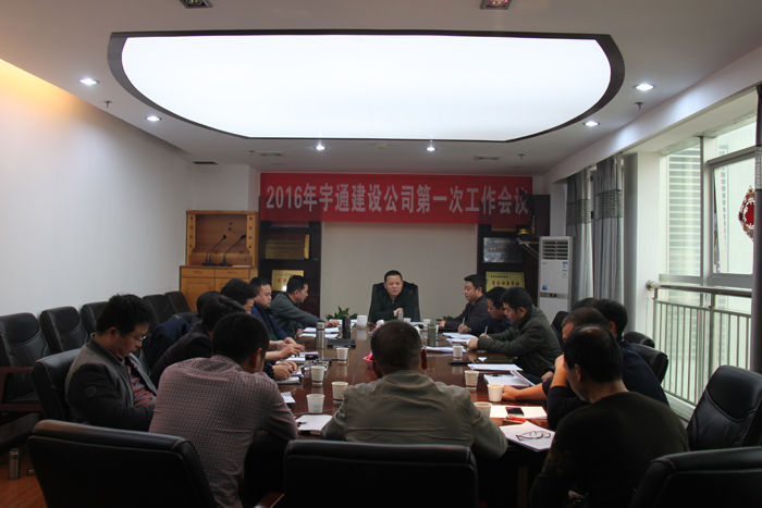 號(hào)角已吹響，揚(yáng)帆正當(dāng)時(shí)