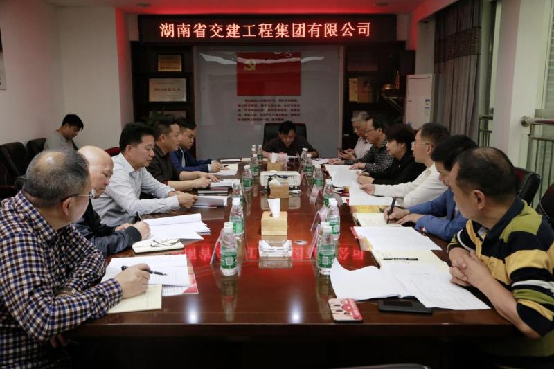 株洲市委常委、政法委書記楊玉芳一行蒞臨我公司指導工作